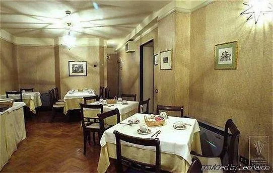 Hotel Unicorno Floransa